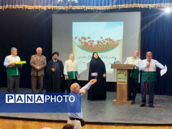 برپایی جشن عید غدیر در بابلسر