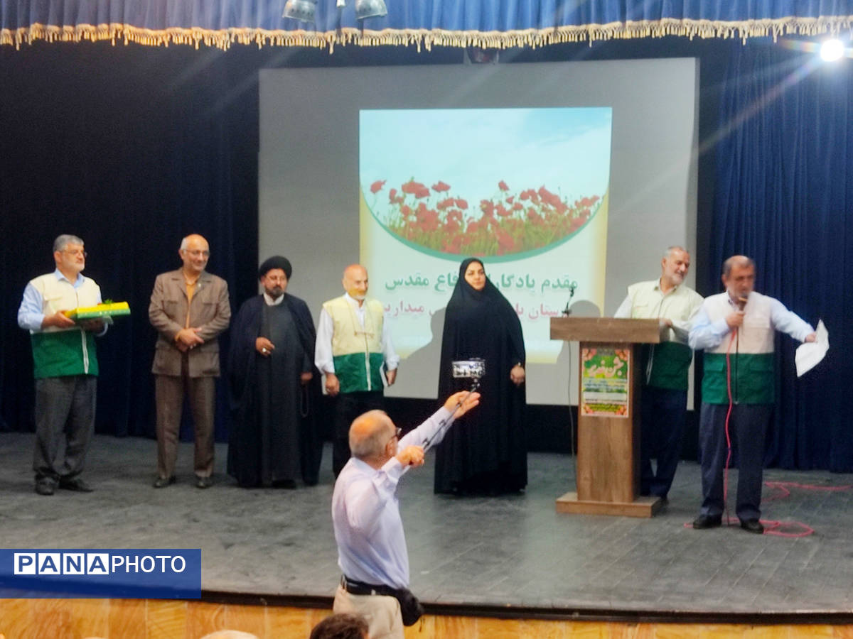 برپایی جشن عید غدیر در بابلسر