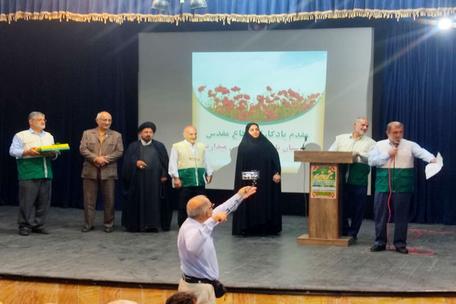 برپایی جشن عید غدیر در بابلسر