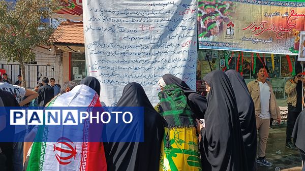 حضور پرشور مردم یاسوج در راهپیمایی ۱۳ آبان در دامنه‌های دنا