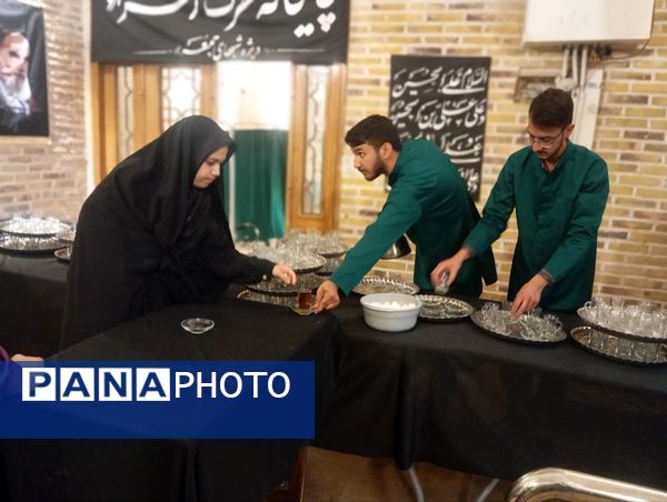 چایخانه حضرت زهرا(س) در نیشابور