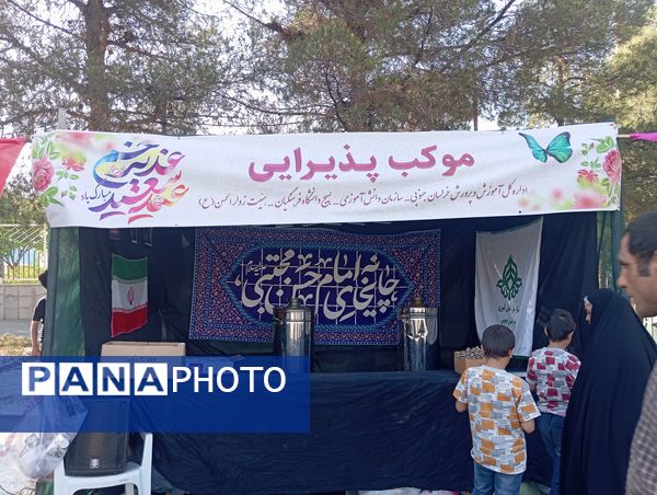 اجتماع مردم شهرستان بیرجند در مهمانی کیلومتری عید غدیر 