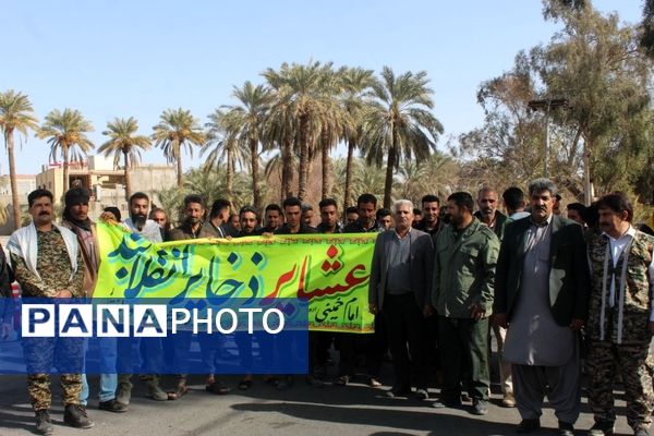 راهپیمایی ۲۲ بهمن در شهرستان بم 