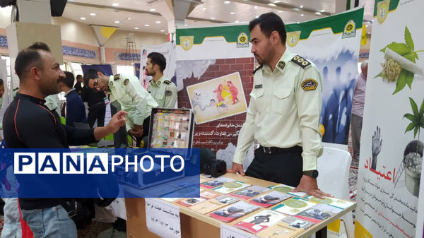 هفته نیروی انتظامی در مصلی امام خمینی(ره)