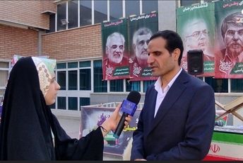 مراسم  صبحگاه ویژه بزرگداشت هفته دفاع مقدس در اداره آموزش و پرورش ناحیه دو اصفهان 