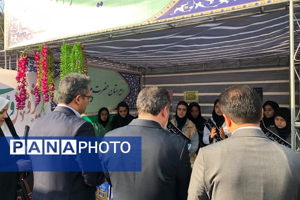 آیین نواختن زنگ پژوهش در ناحیه دو شهرری 