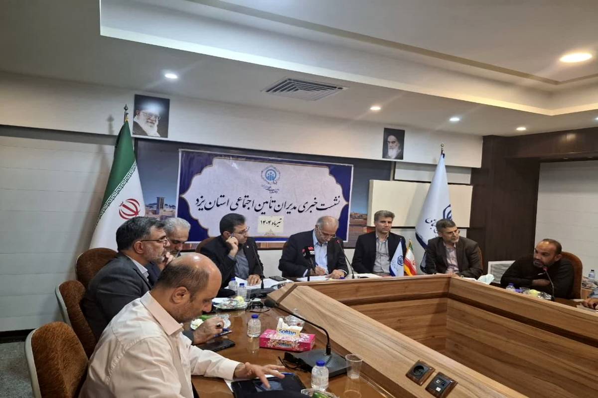 ۱۷ هزار عمل جراحی در بیمارستان تامین اجتماعی یزد انجام شده است