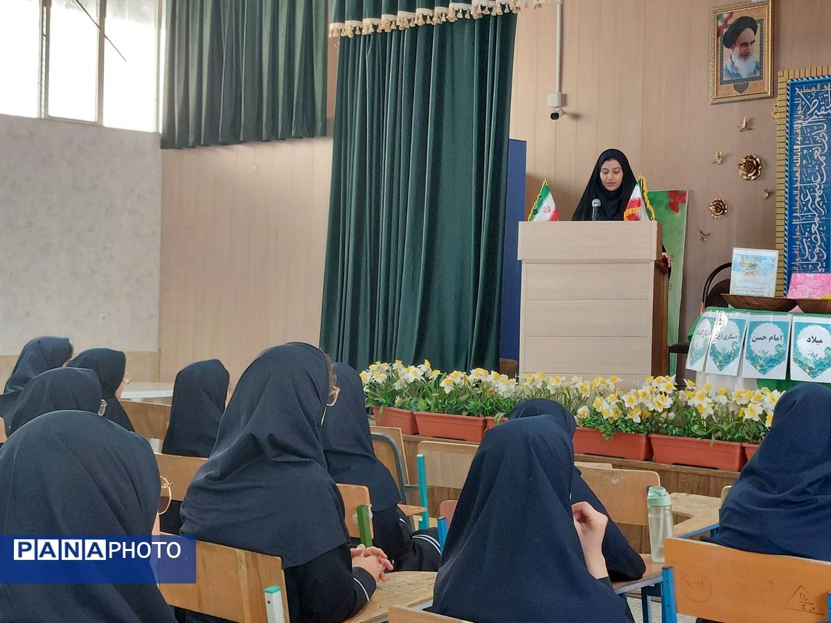 جشن ولادت امام حسن عسکری(ع) در دبیرستان شاهد شهید کلانتری ناحیه 1 کرج 