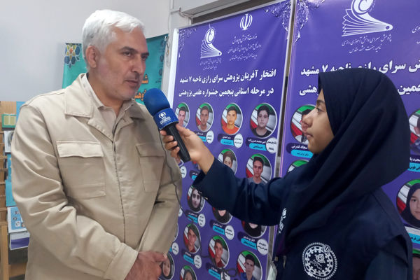 آینده جامعه در گرو کلاس های درسی امروز است