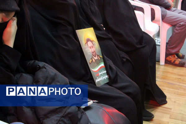 جلوه‌هایی از یادواره شهدای استان قم
