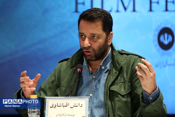 سومین روز از چهل و سومین جشنواره فیلم فجر