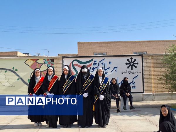 میزبانی دانش‌آموزان دختر بیرجندی از شهید گمنام 