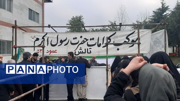 اجتماع فاطمیون و تشییع پیکر 2 شهید گمنام در تالش