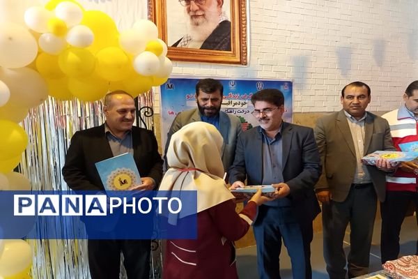 آیین اختتامیه کانون یاریگران زندگی در دبستان آزاده بهبهان
