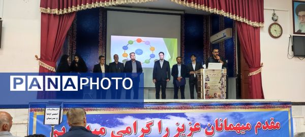 انتخابات انجمن و اولیا و مربیان مدرسه نمونه دولتی فرزانگان شهرستان شیروان 