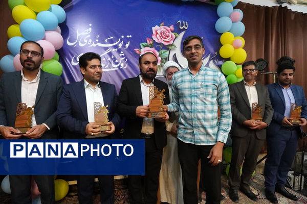 مراسم گرامیداشت روز معلم در شهرستان ورزنه