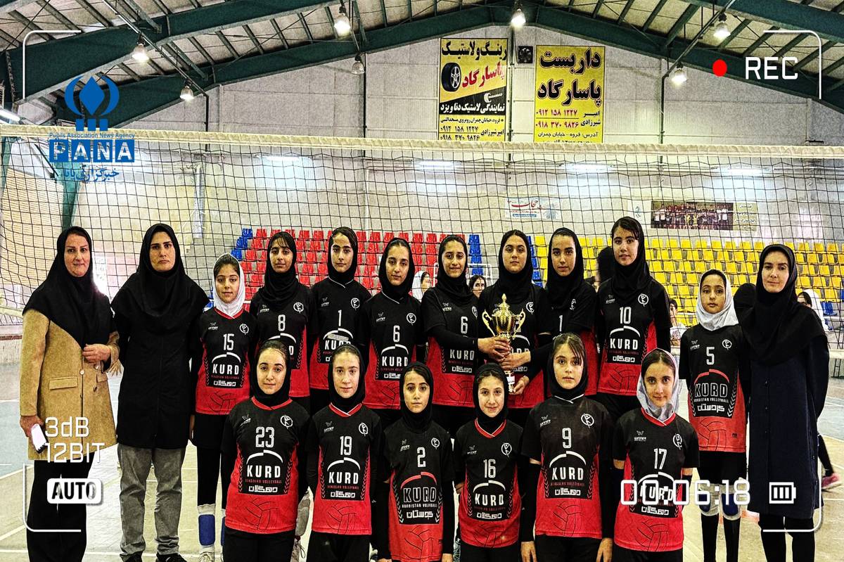 دهگلان قهرمان والیبال نونهالان دختران کردستان شد