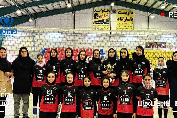 دهگلان قهرمان والیبال نونهالان دختران کردستان شد