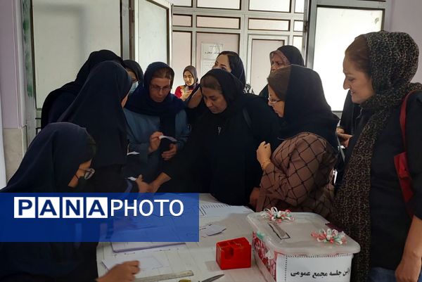 اولین جلسه انجمن اولیاء و مربیان دبیرستان دخترانه شهید محمد تقی دستغیب 