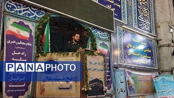 برگزاری نماز جمعه در آغاز هفته بسیج دانش آموزی با حضور دانش آموزان بسیجی نیشابور