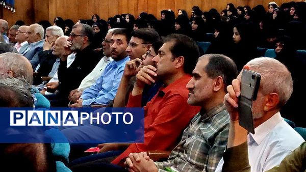 مراسم سی امین سالگرد درگذشت حجت‌الاسلام والمسلمین محمد واله کاشمری