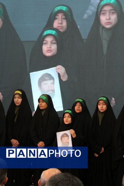 اجلاسیه ۳۲۸ شهید شهرستان فاروج 