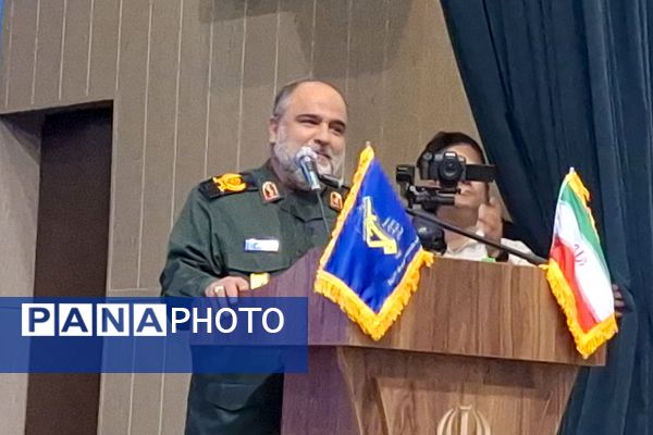 آیین بزرگداشت مقام شهدا و تجلیل از خانواده شهدا و ایثارگران 
