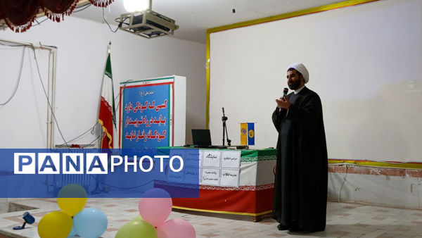 اختتامیه نمایشگاه مدرسه انقلاب اتحادیه انجمن‌های اسلامی شهرستان دلفان 