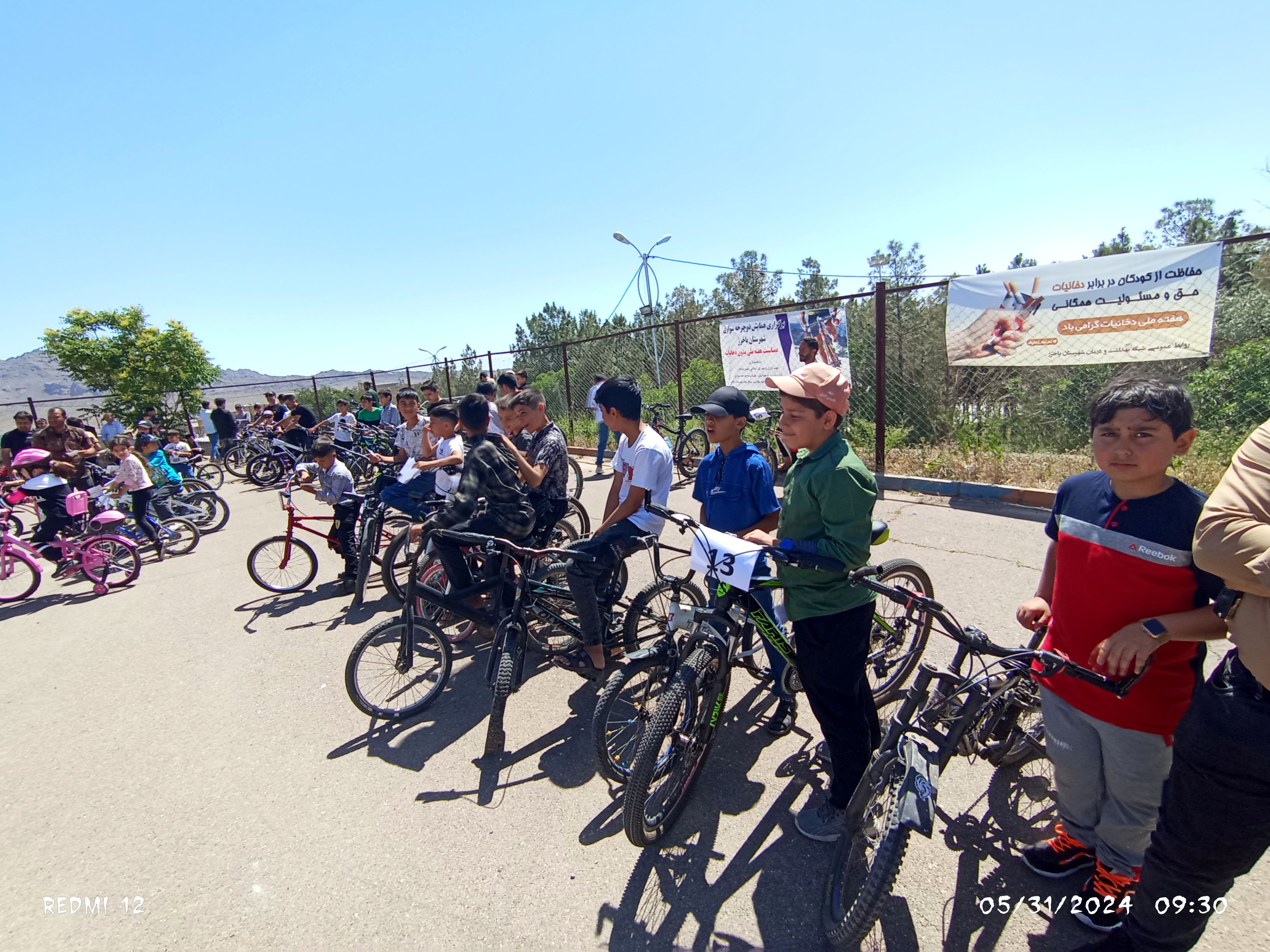 برگزاری همایش دوچرخه‌سواری در شهرستان باخرز 