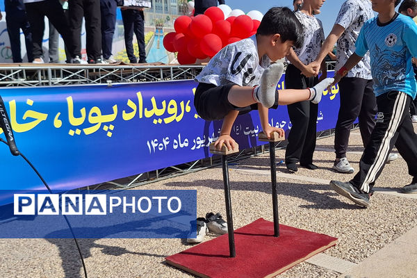 همایش پیاده‌روی خانوادگی در شیراز 