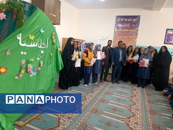 اجلاسیه نماز در آموزشگاه متوسطه اول دخترانه 15خرداد سرخس