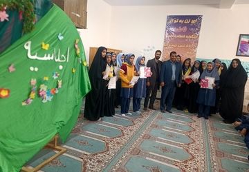 اجلاسیه نماز در آموزشگاه متوسطه اول دخترانه 15خرداد سرخس