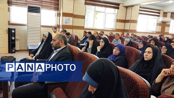طرح تشرف مدیران مدارس در مرکز مشاوره رازی 