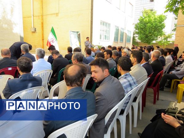 تقدیر از کارکنان‌ اداره‌کل آموزش و پرورش خراسان شمالی 
