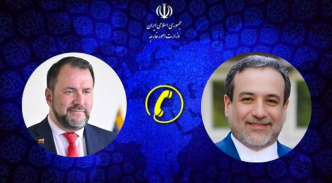 عراقچی: اقدامات آمریکا در کارائیب نقض فاحش اصول بنیادین حقوق بین‌الملل است