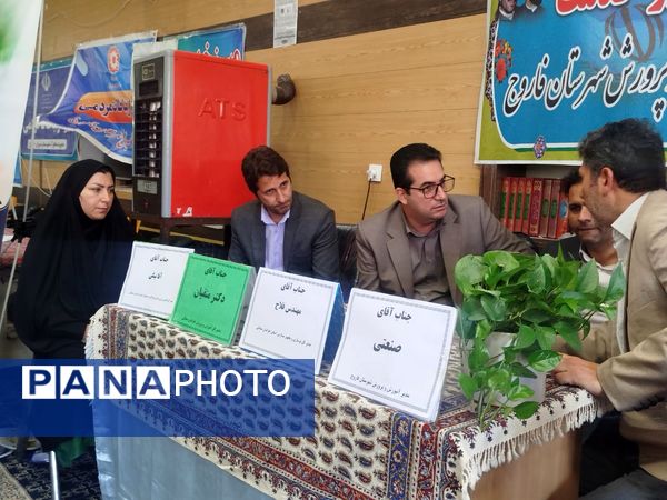بازدید مدیرکل آموزش و پرورش خراسان شمالی از پروژه‌های نهضت توسعه عدالت آموزشی فاروج