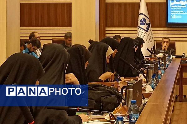 شانزدهمین گردهمایی افق تربیت با محوریت تبیین سیاسیت های ساماندهی منابع انسانی