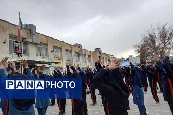 المپیاد ورزشی درون مدرسه‌ای در دبیرستان شاهد فیض ناحیه ۳ شیراز
