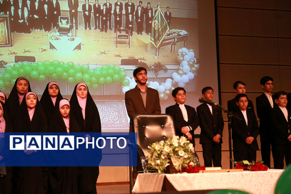 جشن بزرگ دختران آفتاب آستان قدس رضوی در تبریز