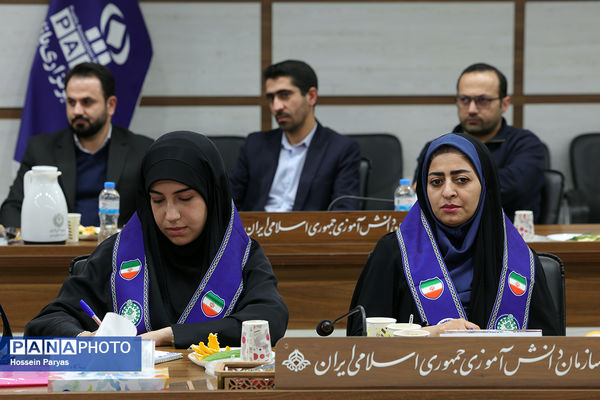 نشست تخصصی معاونان مالی سازمان دانش‌آموزی استان‌های سراسر کشور - 2
