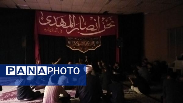 گذری بر هیئت انصار المهدی نیشابور 