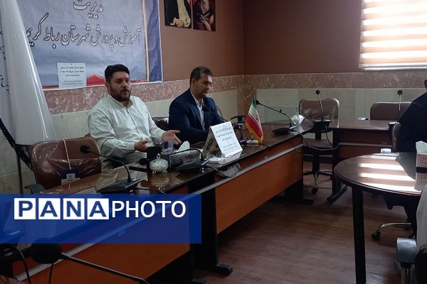 آغاز دهمین کارگاه "یکشنبه‌های تربیتی" با محوریت آموزش مهارت جرات‌مندی در رباط‌کریم