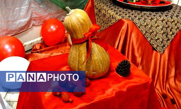 جشن یلدا در دبیرستان حضرت زینب(س) 