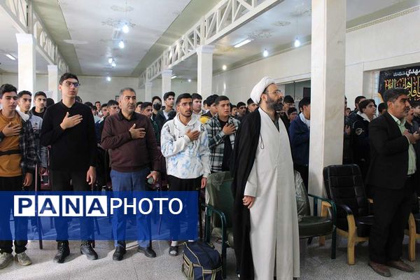 دوره آموزشی عمره دانش آموزی کرمان 