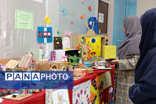 گرامیداشت «هفته پژوهش» در دبستان شهید دکتر چمران ناحیه دو شهرری 