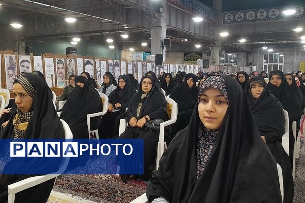 گردهمایی فعالان فرهنگی به‌مناسبت گرامیداشت مقام معلم در ناحیه دو بهارستان 