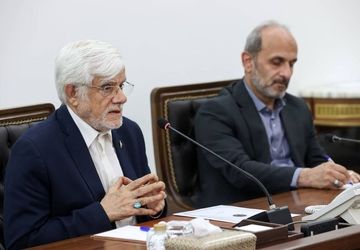 عارف: نباید به گونه‌ای عمل کرد که انسجام ملی خدشه‌دار شود