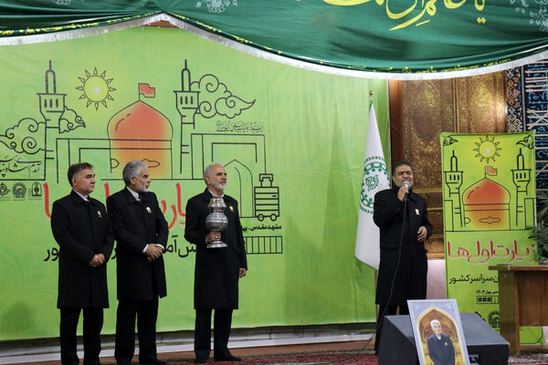 افتتاحیه دومین اردوی زیارت اولی‌ها درمشهد