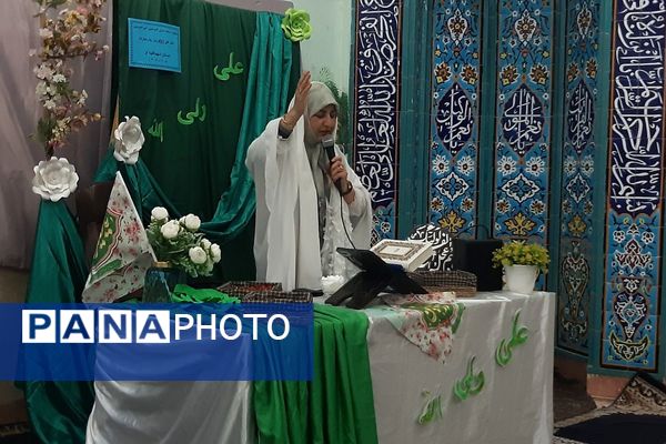 جشن ولادت امام علی(ع) در مدرسه شهید آقچه‌لو رباط‌کریم