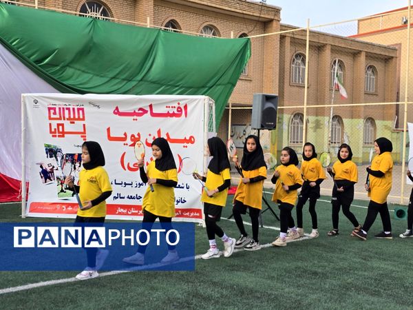 افتتاح میدان پویا (همدلی) با هدف ترویج نشاط و سلامت در بیجار